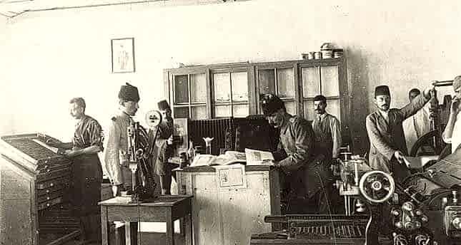 İlk Türk Matbaasının Kurulması ve İbrahim Müteferrika