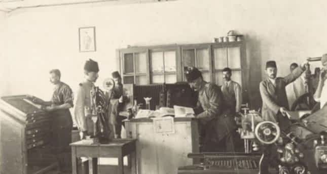 Establishment of the First Turkish Printing House and İbrahim Müteferrika